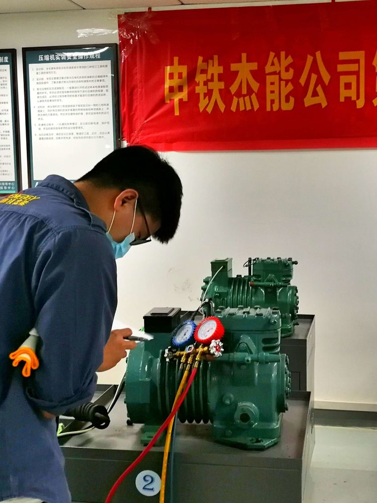 模块2:制冷剂识别1.jpg