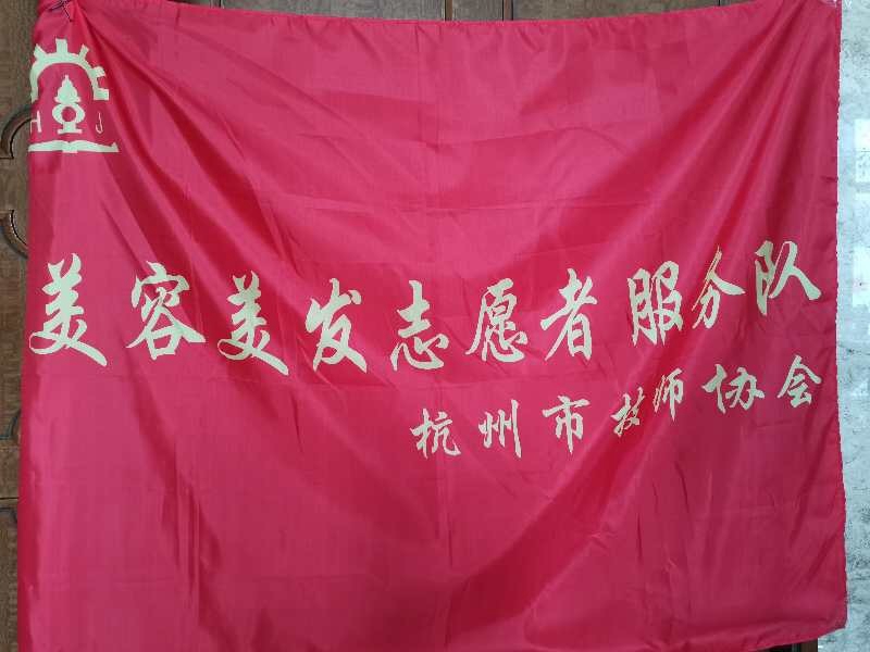 微信图片_20200512125500.jpg