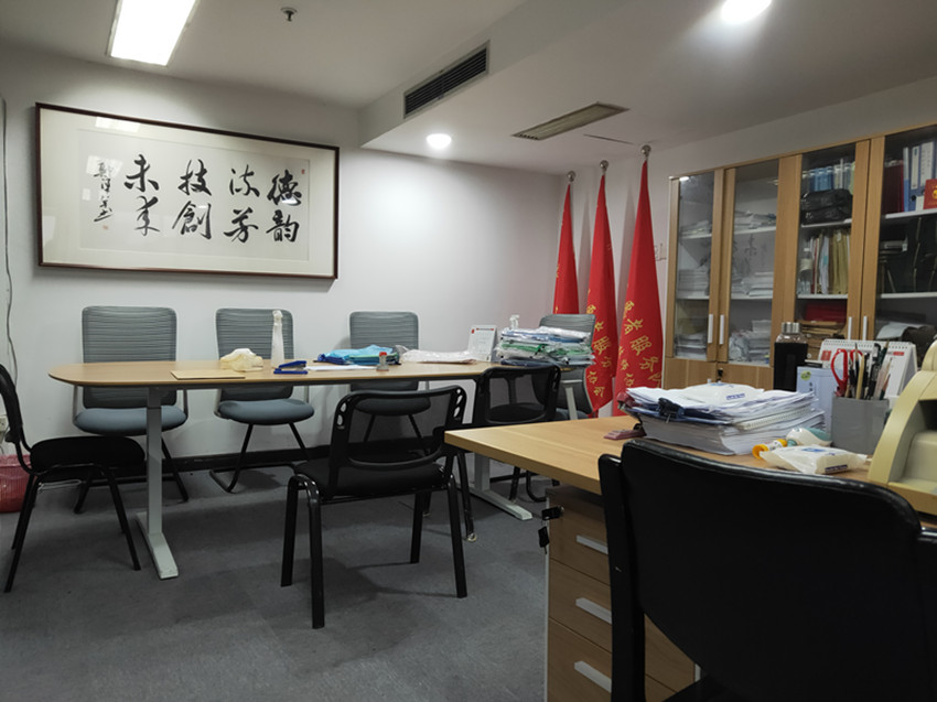 微信图片_20200603102805_副本.jpg