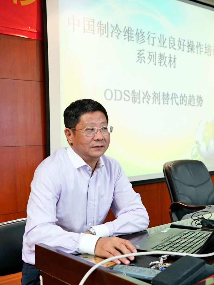6老师授课.jpg