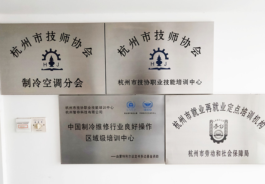 微信图片_20200603104959_副本.jpg