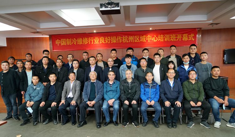 5第十期学员合影.jpg