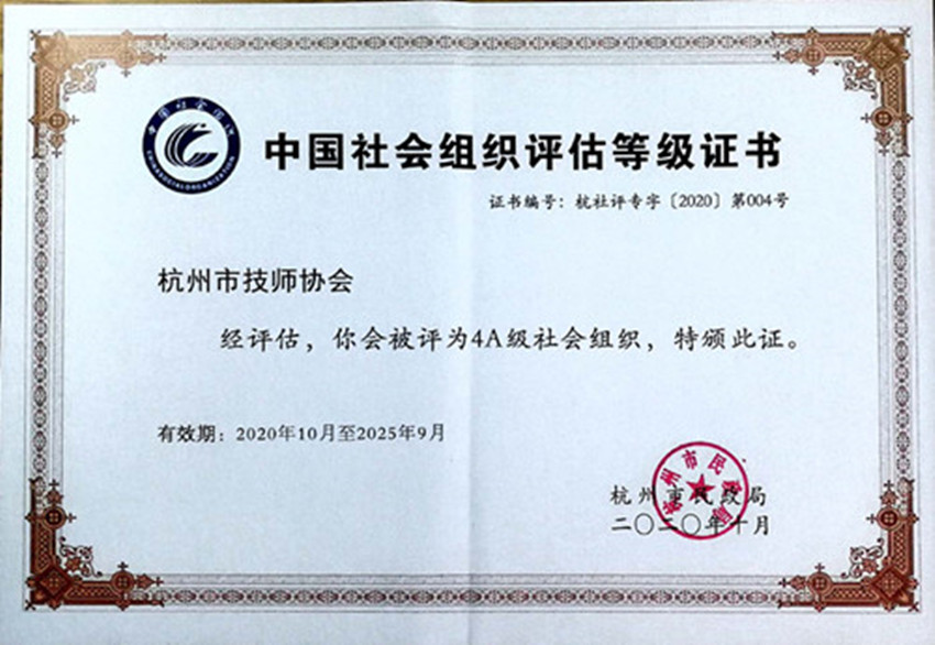 微信图片_20201210093326_副本_副本.jpg