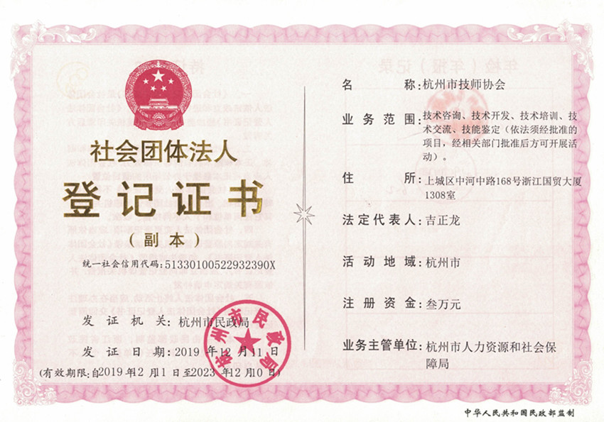 微信图片_20200611160545_副本.jpg