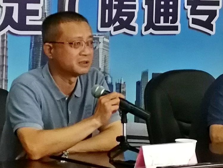 公司副总汪豪华致辞.jpg