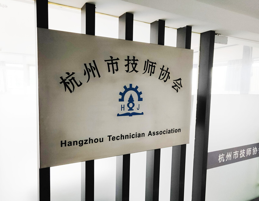 微信图片_20200603105005_副本.jpg
